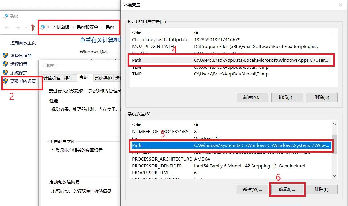 s03.设置系统环境变量 - 宋马
