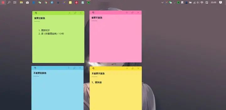Win10桌面最全美化指南！(任务栏透明+dock栏+磁贴美化+壁纸)