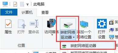Windows设置局域网带密码的SMB共享