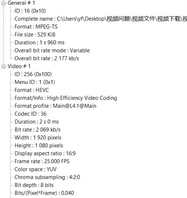 浏览器不需要安装插件，前端播放在线视频方案，几款播放器介绍，hls协议下的h.265视频播放方案推荐