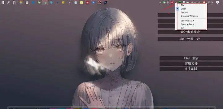 Win10桌面最全美化指南！(任务栏透明+dock栏+磁贴美化+壁纸)