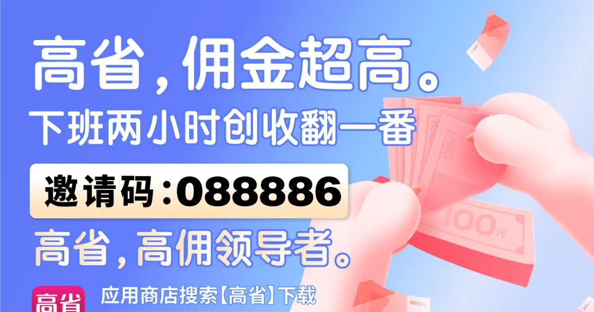 1688铺货设置怎么设置?在1688铺货 怎么让商家发货