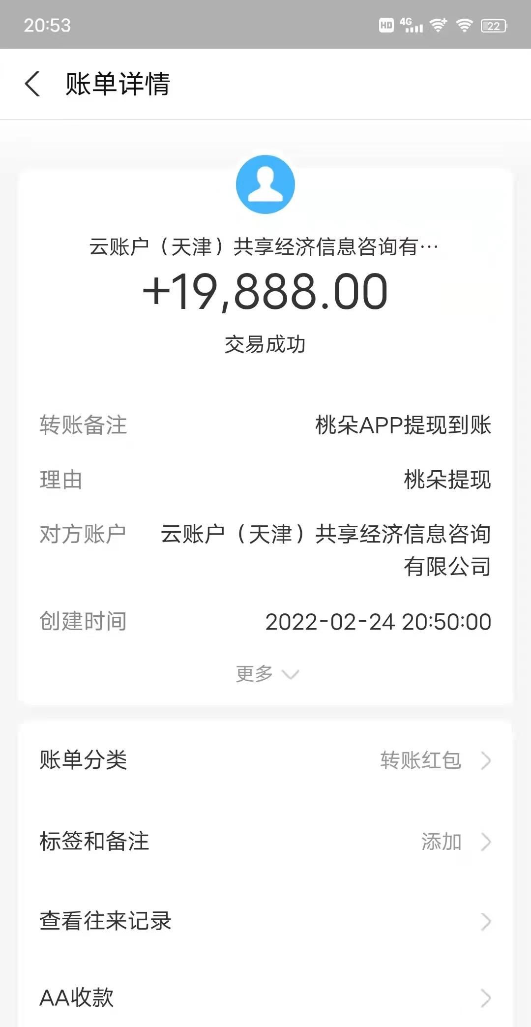 播放高清的播放器软件有哪些（推荐十个大家都在用的播放高清的播放器排行榜）