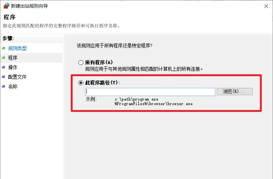 Windows软件频繁提示更新，搞得我好烦，如何禁止电脑软件联网？