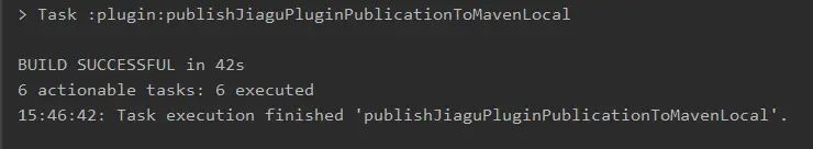 gradle-03 插件-360 自动加固