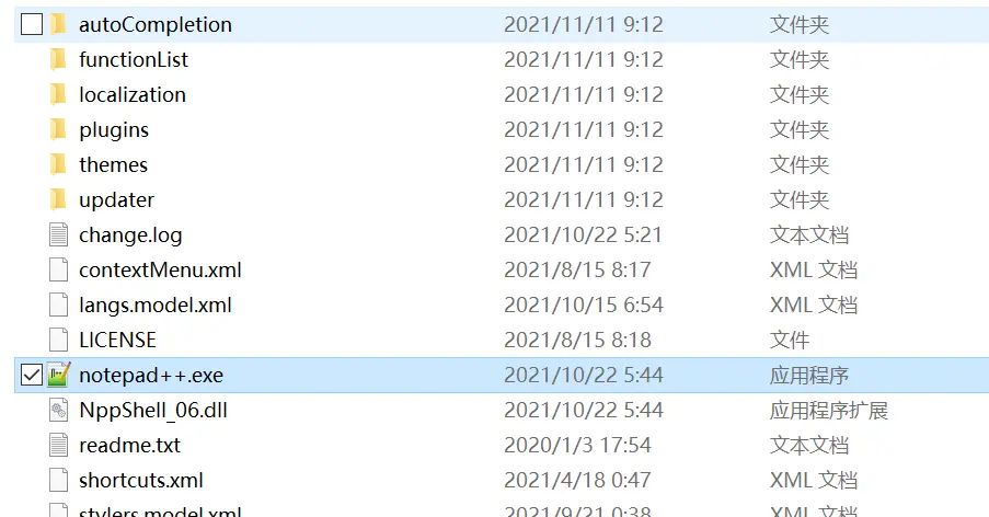 ftp协议文件传输编辑打开器默认设置 - 宋马