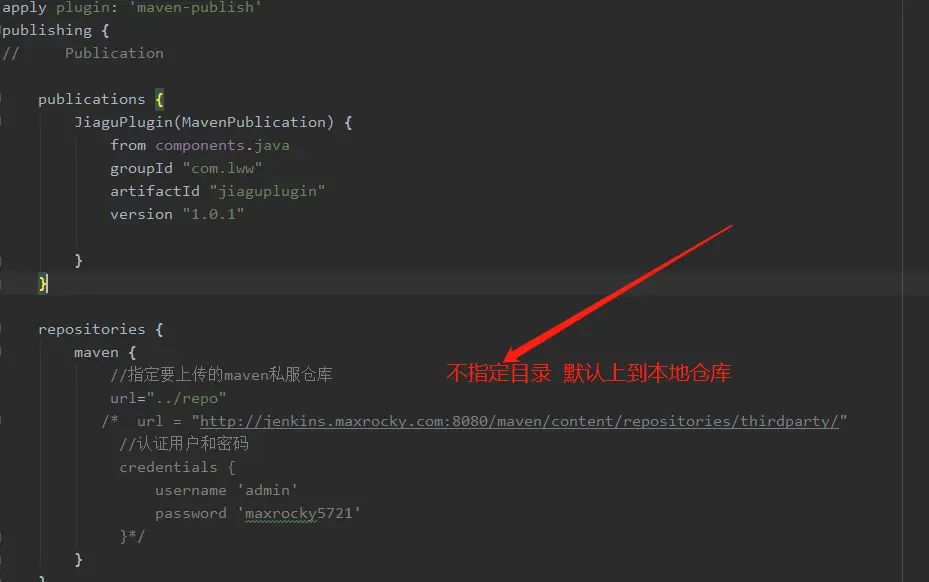 gradle-03 插件-360 自动加固