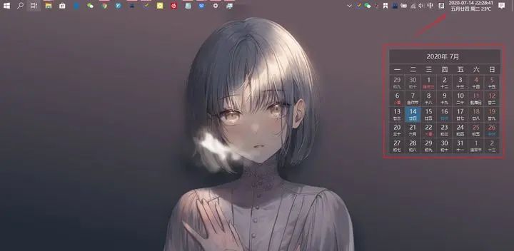 Win10桌面最全美化指南！(任务栏透明+dock栏+磁贴美化+壁纸)