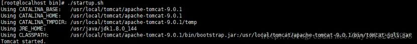 在linux环境下安装Tomcat并设置开机启动