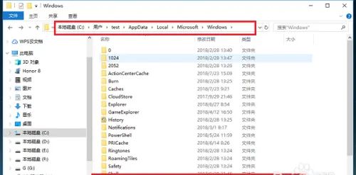 win10系统壁纸默认保存在哪个文件夹