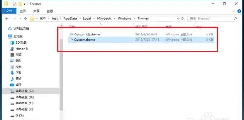 win10系统壁纸默认保存在哪个文件夹