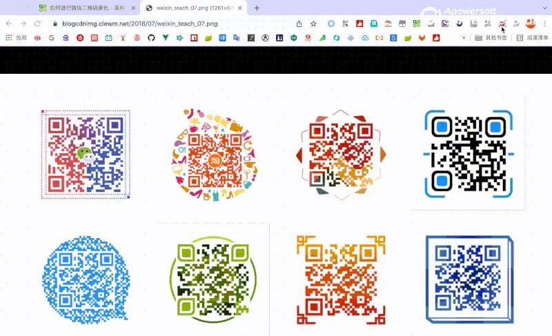 机器学习 + 浏览器插件 = 东半球最好用的二维(条形)码识别器 - 宋马