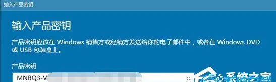 Win10更新，提示“某些设置隐藏或由你的组织来管理”怎么处理
