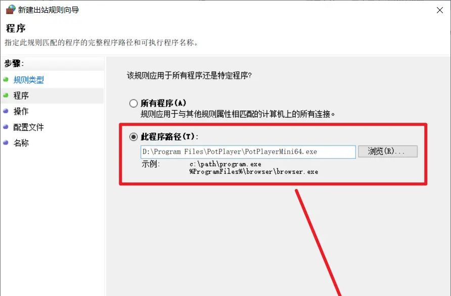 Windows软件频繁提示更新，搞得我好烦，如何禁止电脑软件联网？