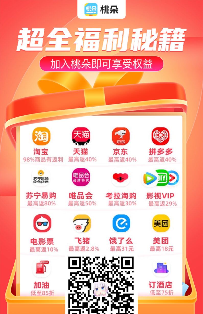播放高清的播放器软件有哪些（推荐十个大家都在用的播放高清的播放器排行榜） - 宋马