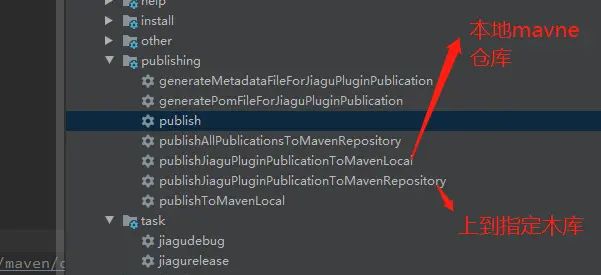 gradle-03 插件-360 自动加固