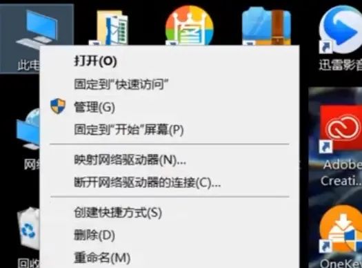 win10系统怎么安装无线网卡驱动 - 宋马