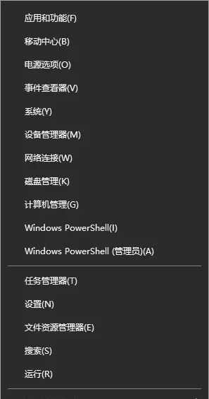 使用win11系统，磁盘管理调整分区怎么操作？win11磁盘分区方法 - 宋马