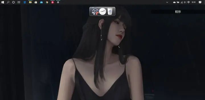 Win10桌面最全美化指南！(任务栏透明+dock栏+磁贴美化+壁纸)