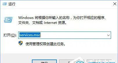 Win10更新，提示“某些设置隐藏或由你的组织来管理”怎么处理