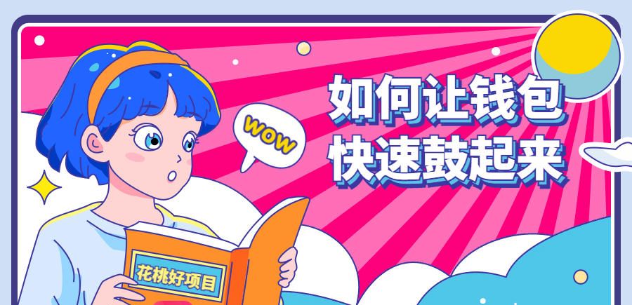 播放高清的播放器软件有哪些（推荐十个大家都在用的播放高清的播放器排行榜）