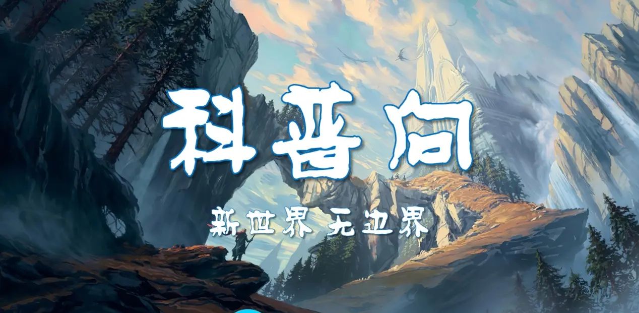【科普向】磁盘（一）为何现今电脑磁盘分区都从C盘开始？A盘B盘哪去了