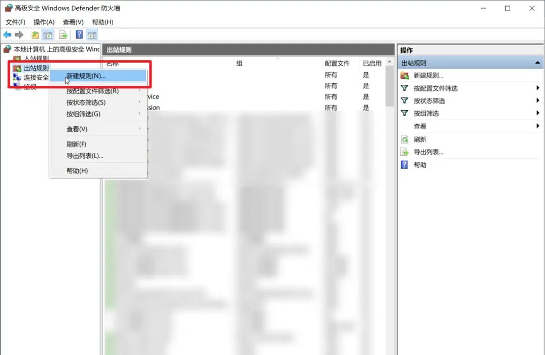 Windows软件频繁提示更新，搞得我好烦，如何禁止电脑软件联网？
