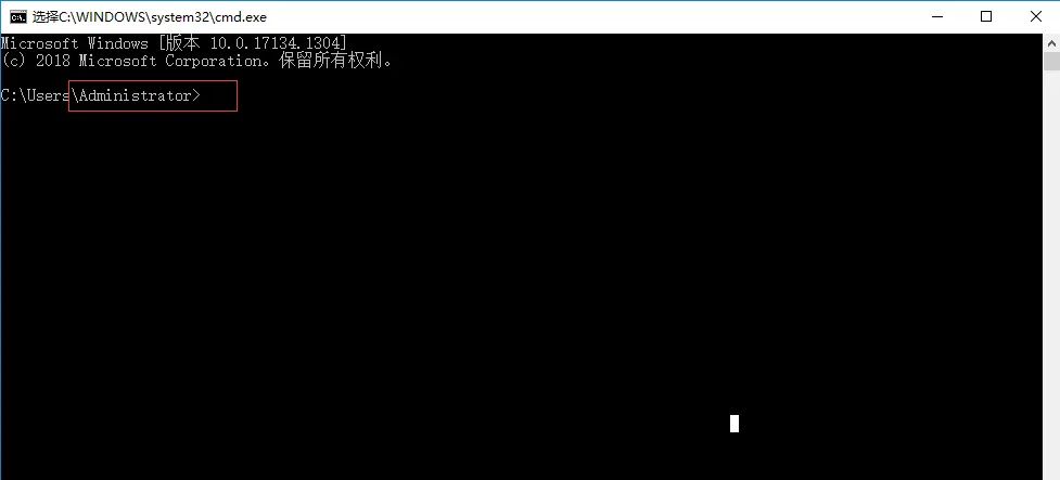 【Windows】Windows Server 2012 设置应用开机自启动 - 宋马