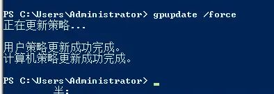 Windows域控设置IE浏览器收藏夹链接地址策略 【全域策略生效】