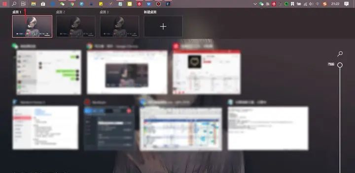 Win10桌面最全美化指南！(任务栏透明+dock栏+磁贴美化+壁纸)