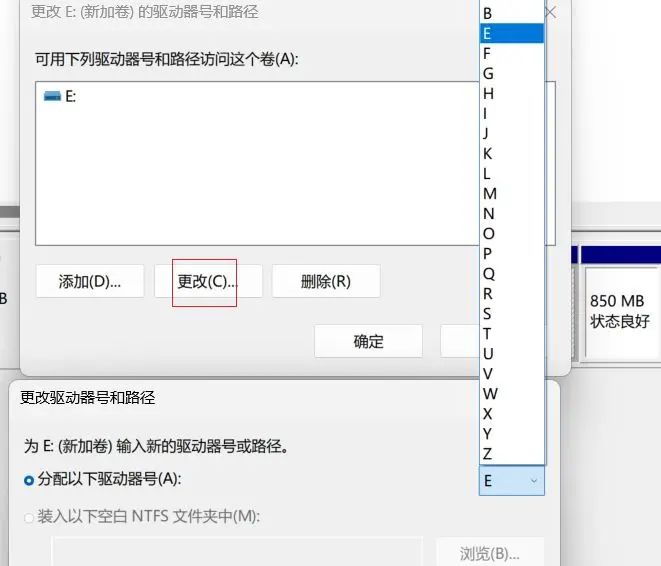 只有C盘的windows系统通过磁盘分区分出D盘