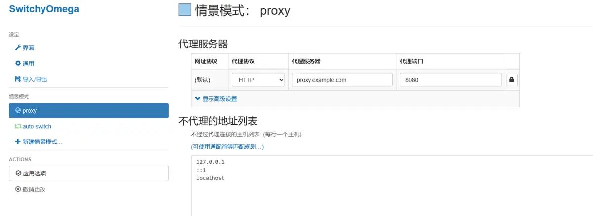 几款好用的浏览器插件