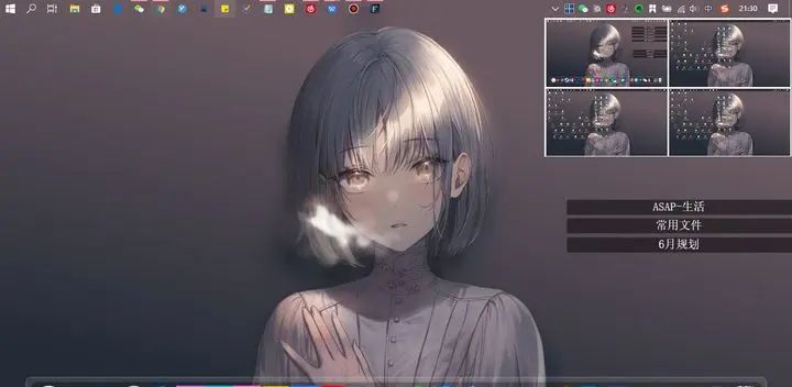 Win10桌面最全美化指南！(任务栏透明+dock栏+磁贴美化+壁纸)