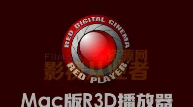 RED RAW R3D格式播放器REDCINE-X PRO Build_52.2 Mac版 - 宋马