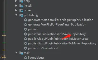 gradle-03 插件-360 自动加固