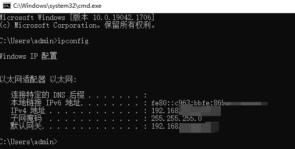 图片[7] - Fiddler下载安装及手机APP抓包设置 - 宋马