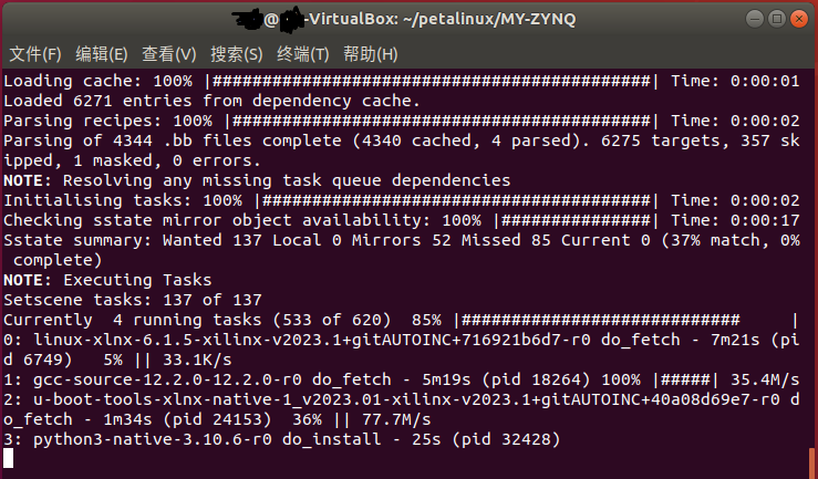 【Linux】PetaLinux开发 - 宋马