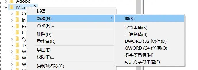 wacom数位板在ps里使用突然没有压感问题 - 宋马