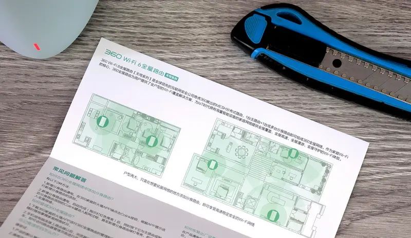 听人劝网不卡！小伙换了360WiFi6全屋路由，手机电脑网速跑满