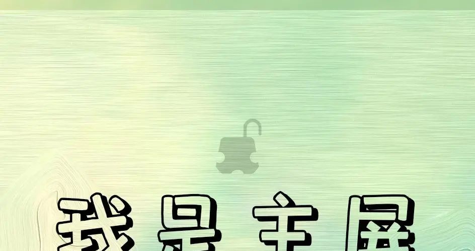 Lock系列-iPhone锁屏特效壁纸