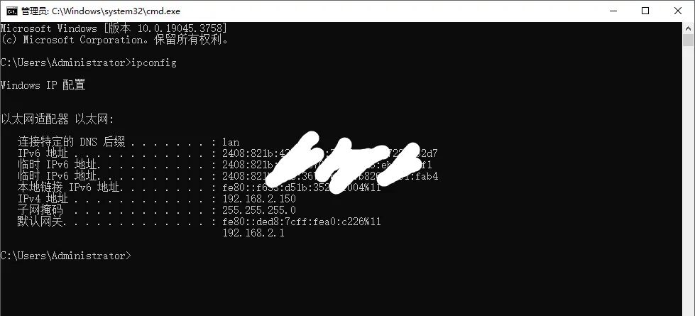 Docker设置IPV6地址 - 宋马