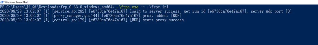 用FRP做内网穿透使用远程桌面连接家里的windows电脑