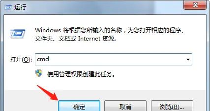 电脑定时关机的方法(2) - 宋马