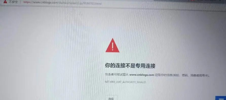 小米路由器经常拦截正常网站的访问，跳转到路由界面 - 宋马