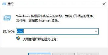 win10ip地址查询电脑怎么查询 - 宋马