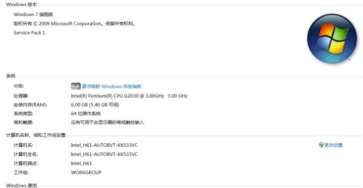 集成显卡与核芯显卡和独立显卡有哪些区别？公版显卡和非公版显卡的区别？这些显卡到底是什么呢？