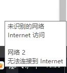 2023-02-04华为AX3 pro一级路由openwrt 二级路由设置旁路由方法
