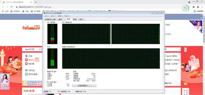 集成显卡与核芯显卡和独立显卡有哪些区别？公版显卡和非公版显卡的区别？这些显卡到底是什么呢？