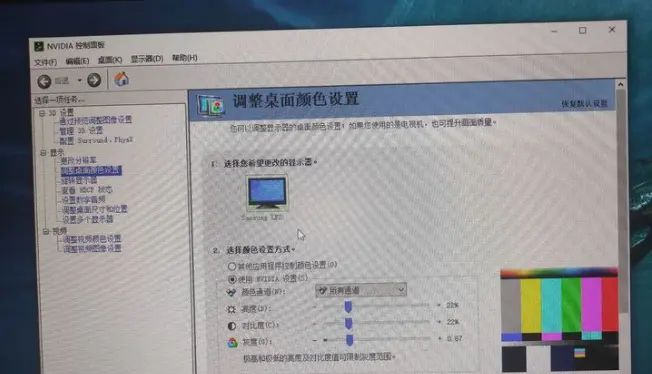 win10台式的电脑，怎么调节电脑屏幕亮度，这个小妙招你需要了解