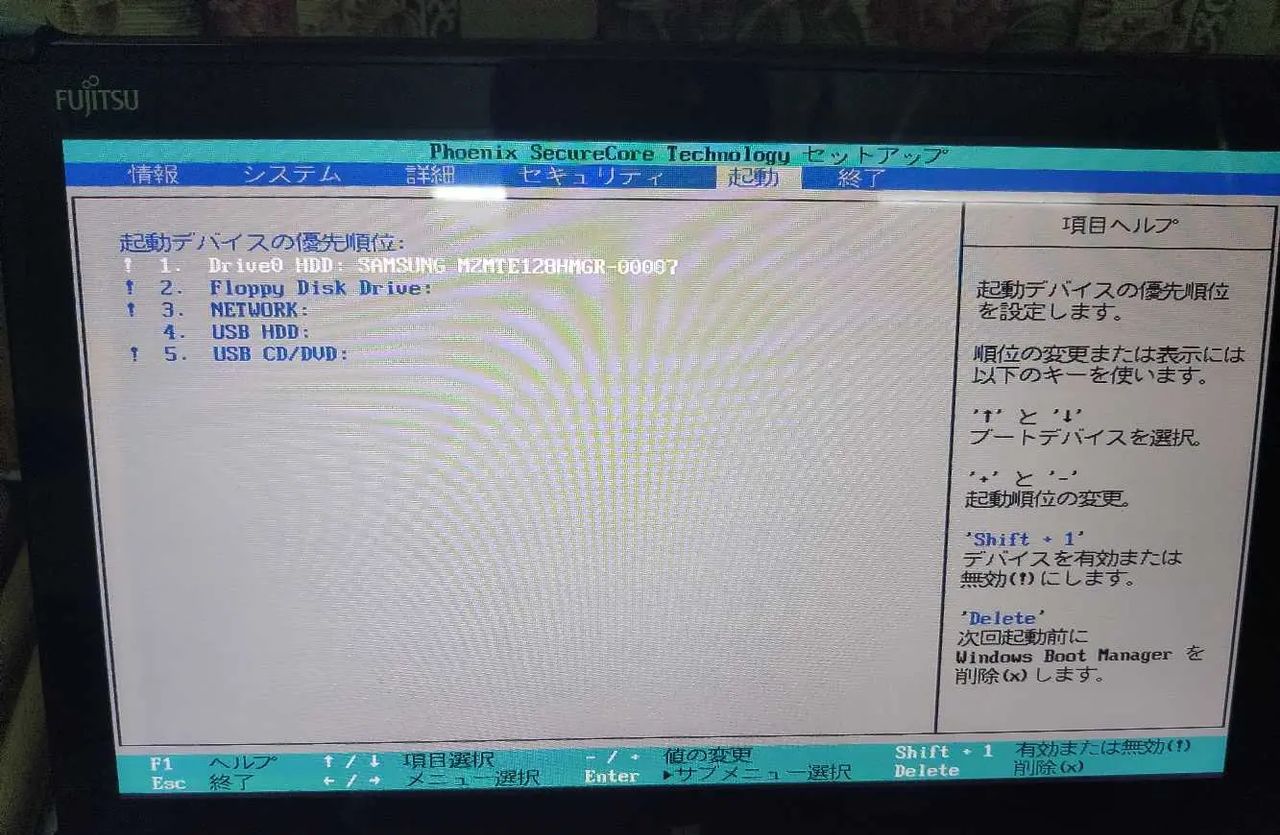 求助！！！富士通Q704，装系统后每次开机都要诊断后才能进系统！